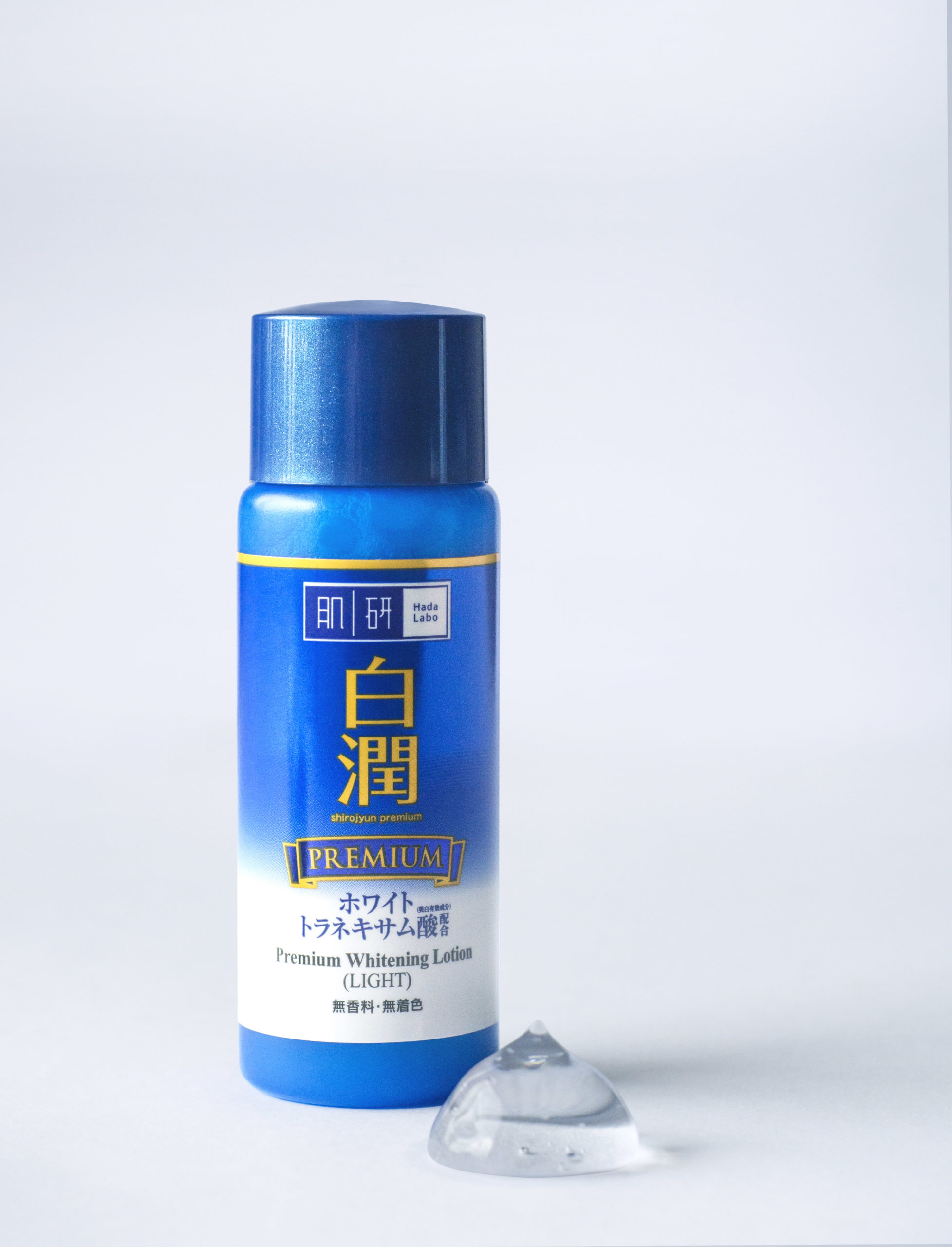 Lotion whitening labo hada premium Hada Labo