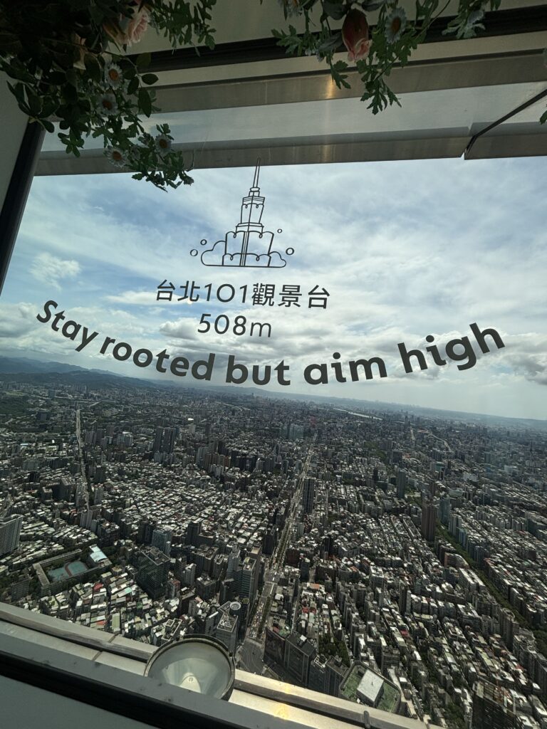 【Taipei 101 observatory】Top Deck- 89th & 101st Floors Observation Decks.