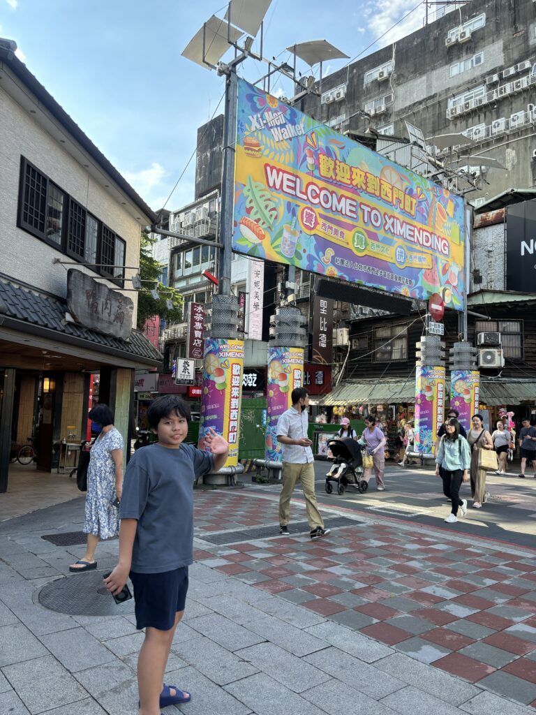 ximending market